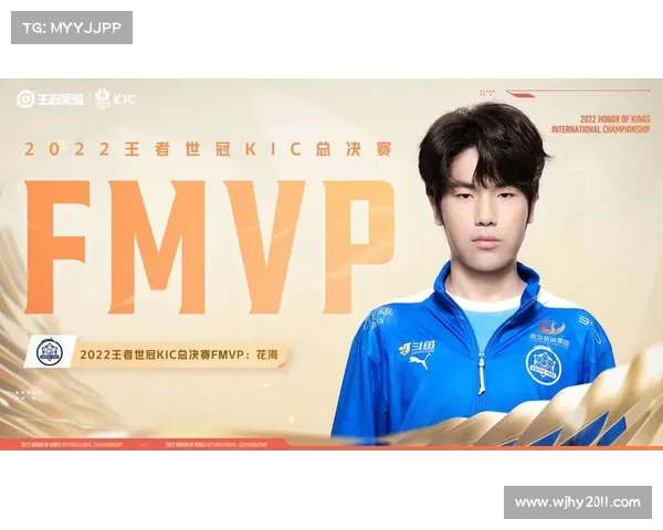 2025年世界电子竞技锦标赛中国队荣获王者荣耀项目冠军创造历史新辉煌 2025年世界电子竞技锦标赛中国队荣获王者荣耀项目冠军创造历史新辉煌
