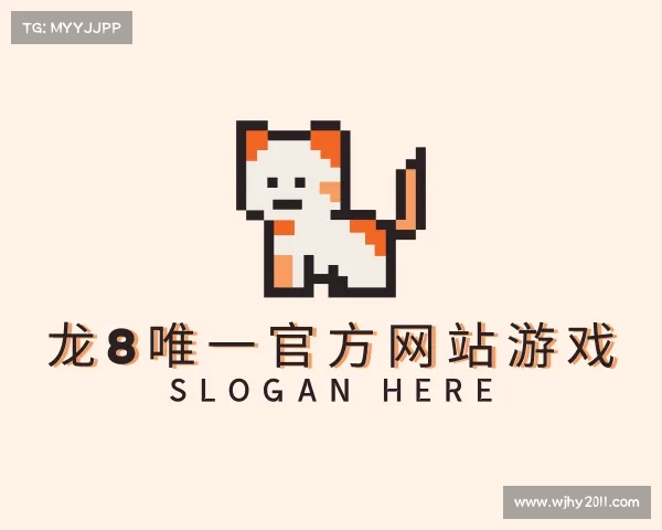 认识龙8国娱乐官网